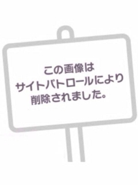 明日も会えるよん🛁𓈒 𓂂𓏸