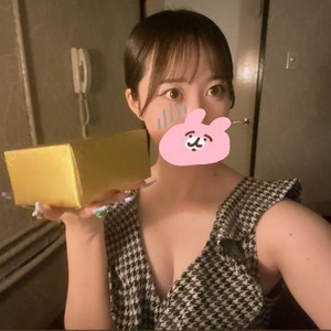 ⸜ 💌📮⸝‍