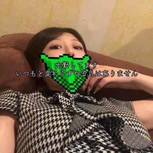 ここは監獄