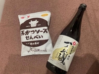 昨日も楽しかった！！！