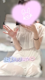 今日は11時までいます♡