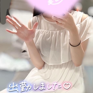 今日は11時までいます♡