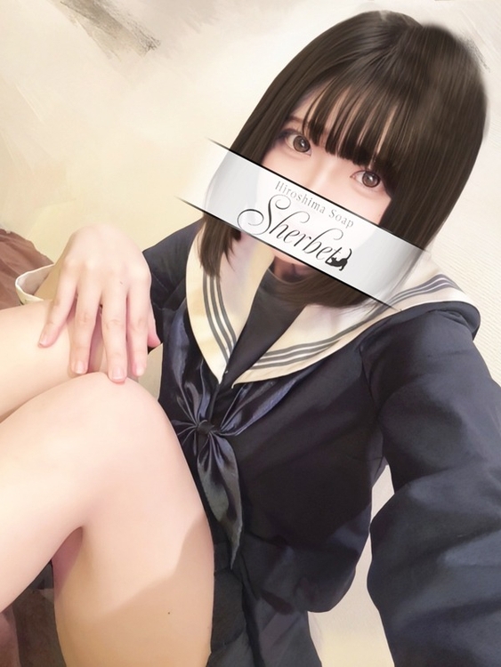 ねむ【VIP＋SPコース可能】1枚目