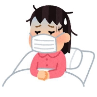 何度もごめんなさい