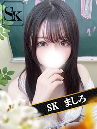 ましろ