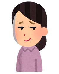 斬新すぎる?！！！