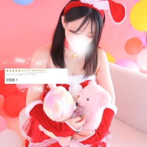 💌お礼日記💌