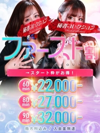 💋10時30分〜🉑💖