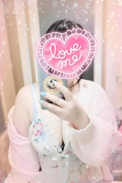 初体験しちゃお?