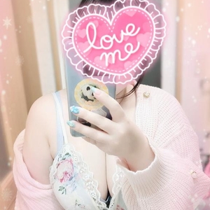 初体験しちゃお?