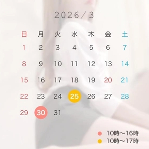 ♡お知らせ♡