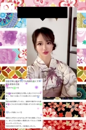 名古屋の変態H様へ♡口コミ