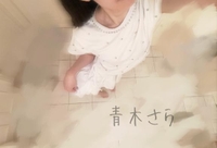 今週で最後の……😢