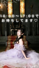 🦋10:00〜17:00でお待ちしてます♡