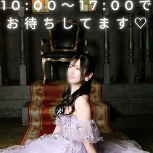 🦋10:00〜17:00でお待ちしてます♡