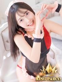 H.えま-1