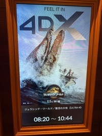 暑さがまた戻ったね😮‍💨