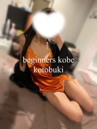 いい夢見れそう💫