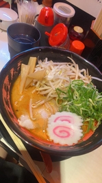 楽しかったぁ☺️