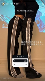 みんなも参加してね(◍¯∀¯◍)ꉂꉂ