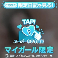 全らですけど？