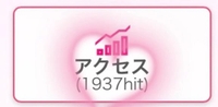 なんと…！！😭💓
