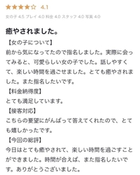 m@s@yuki51様へ💌
