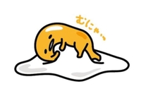 頑張らない😌