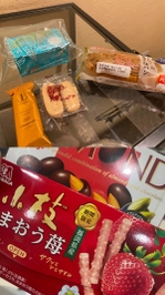 ありがとう〜 ︎︎♪