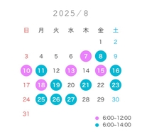 最近のハマりごと…💖