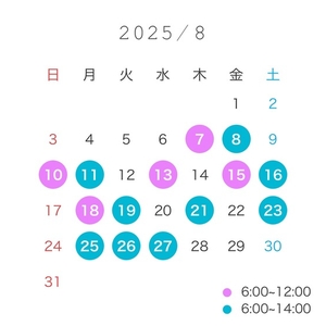 最近のハマりごと…💖