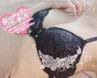 ありがとう🫶❣️