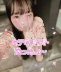 おはよぅ☀️*ﾟ