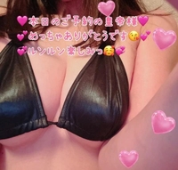 ビキニってさ🖤