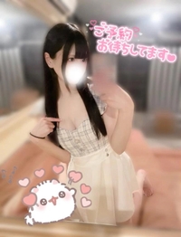 えちかわもすき？😻