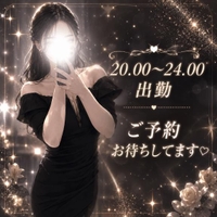 お盆の始まりはあかりで😌♡