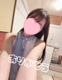 1/31お礼💌