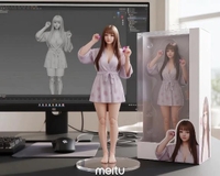 いってきます♡