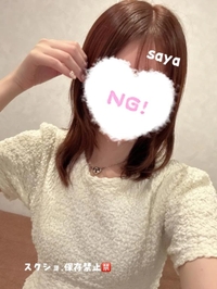 出勤🐥