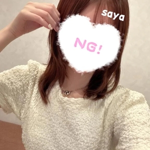 出勤🐥