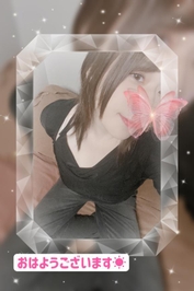 ほんまに満足なんか？