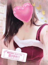 まだ悩んでるの？