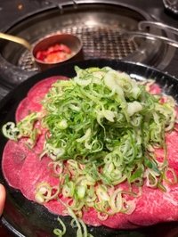 至福♡