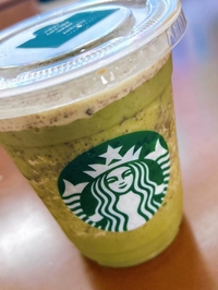 ‼️ぬるぬる注意報‼️