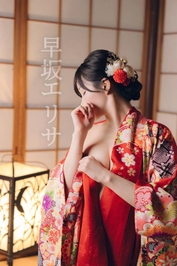 寄り添いたいとき