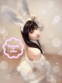 お礼💌