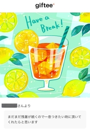 11,000人達成‼️