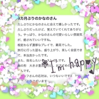 チャウちゃう犬様🧡🌈