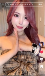 こっそり撮った秘密、見てくれる？💗