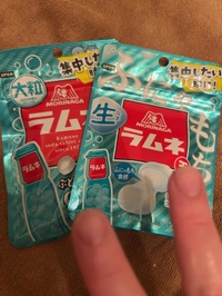 差し入れありがとう💓‪